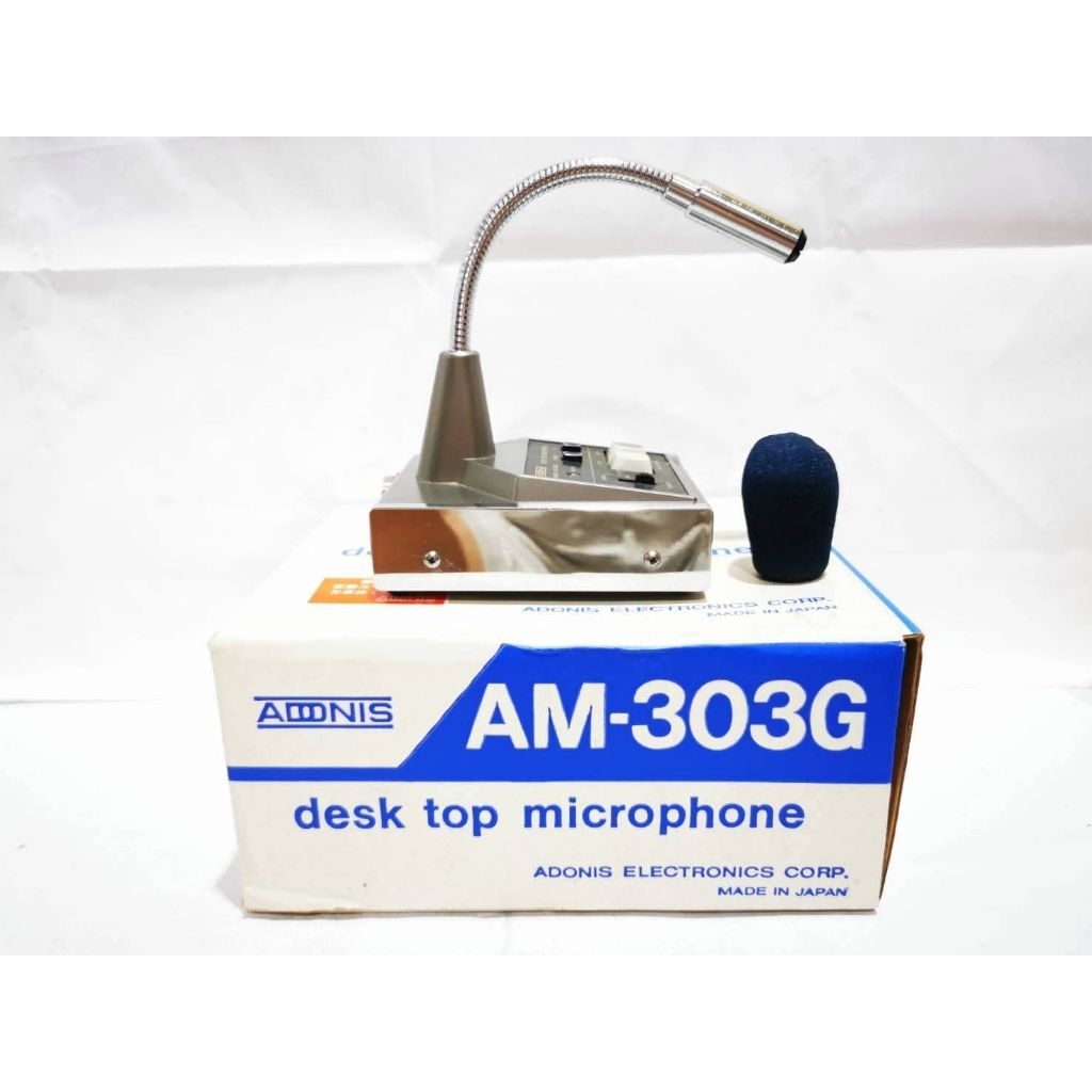 🇯🇵 ADONIS AM-303G ยกกล่อง 🇯🇵
