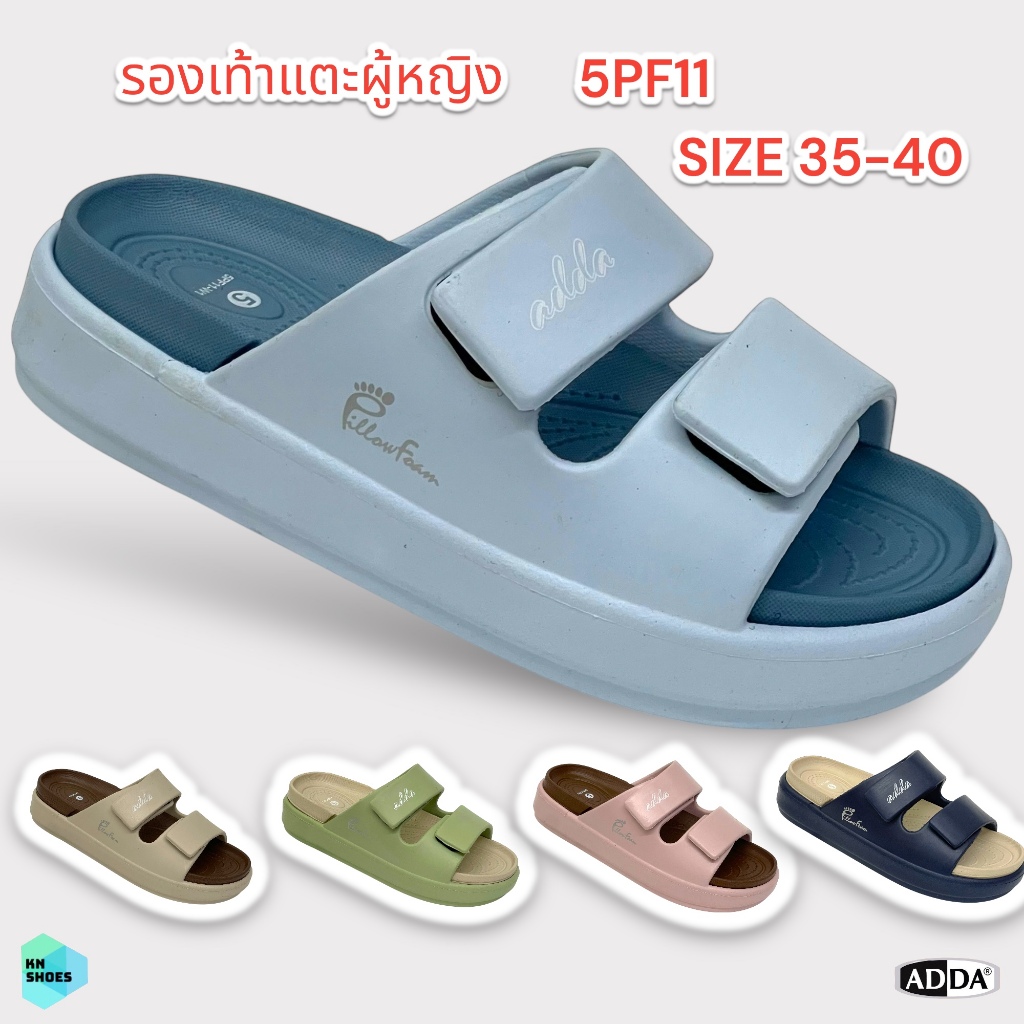 รองเท้าแตะผู้หญิง แบบสวม สายสองตอน ปรับขนาดได้ พื้น Pillow Foam นุ่มมาก ขนาด 36-40 Adda 5PF11