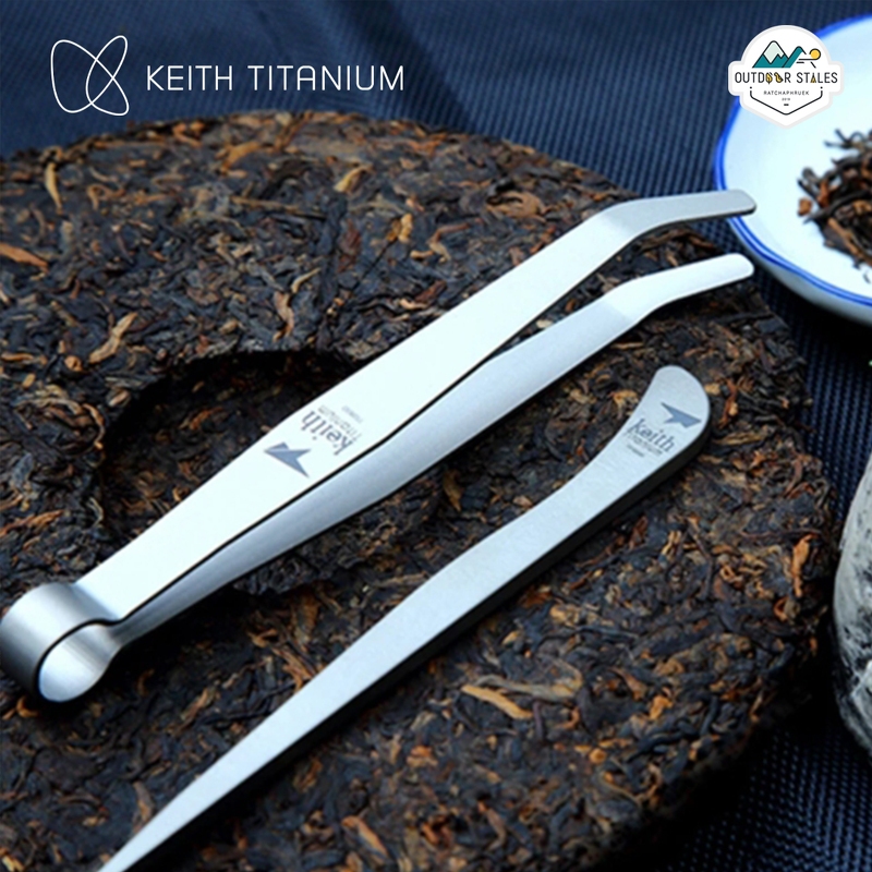 Keith Titanium Tweezer Tea Set Keith