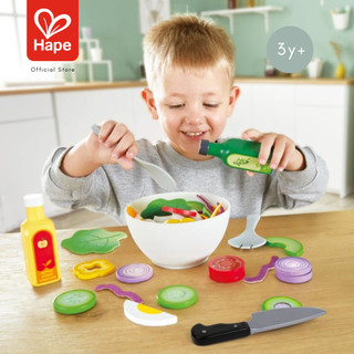 Hape Healthy Salad Playset	ชุดเซตจานสลัดผัก	3Y+ รูปที่ 5
