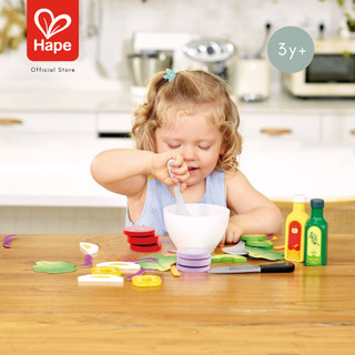 Hape Healthy Salad Playset	ชุดเซตจานสลัดผัก	3Y+ รูปที่ 2