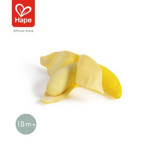 Hape Toddler Fruit Basket	ตะกร้าผลไม้นุ่มนิ่ม	18M+ รูปที่ 5