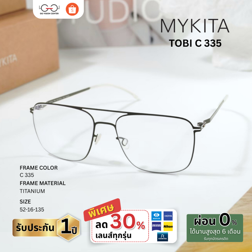 Mykita Eyewear รุ่น TOBI รหัส TOBI