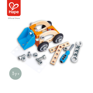 Hape - Build 'n' Drive Car Set        อุปกรณ์นักสร้าง/ซ่อมรถ พร้อมกล่อง        3Y+
