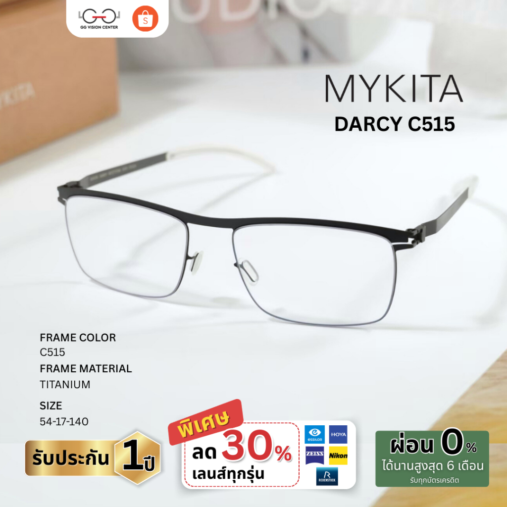 Mykita Eyewear รุ่น DARCY รหัส DARCY
