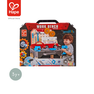 Hape - Vehicle Service & Repair Workbench        โต๊ะงานสร้าง พร้อมสว่านไฟฟ้า         3Y+ รูปที่ 8