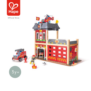 Hape - City Fire Station        สถานีดับเพลิงซิตี้        3Y+ รูปที่ 7
