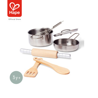 Hape ชุดทำอาหารของเชฟ Chef's Cooking Set 3 ขวบขึ้นไป