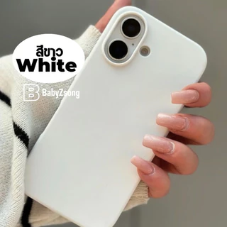 baby-Case Silicone เคสสีWhite สีขาวกำมะยี่โลโก้ สำหรับรุ่นiPhone11-17 17Air 17Pro 17ProMax