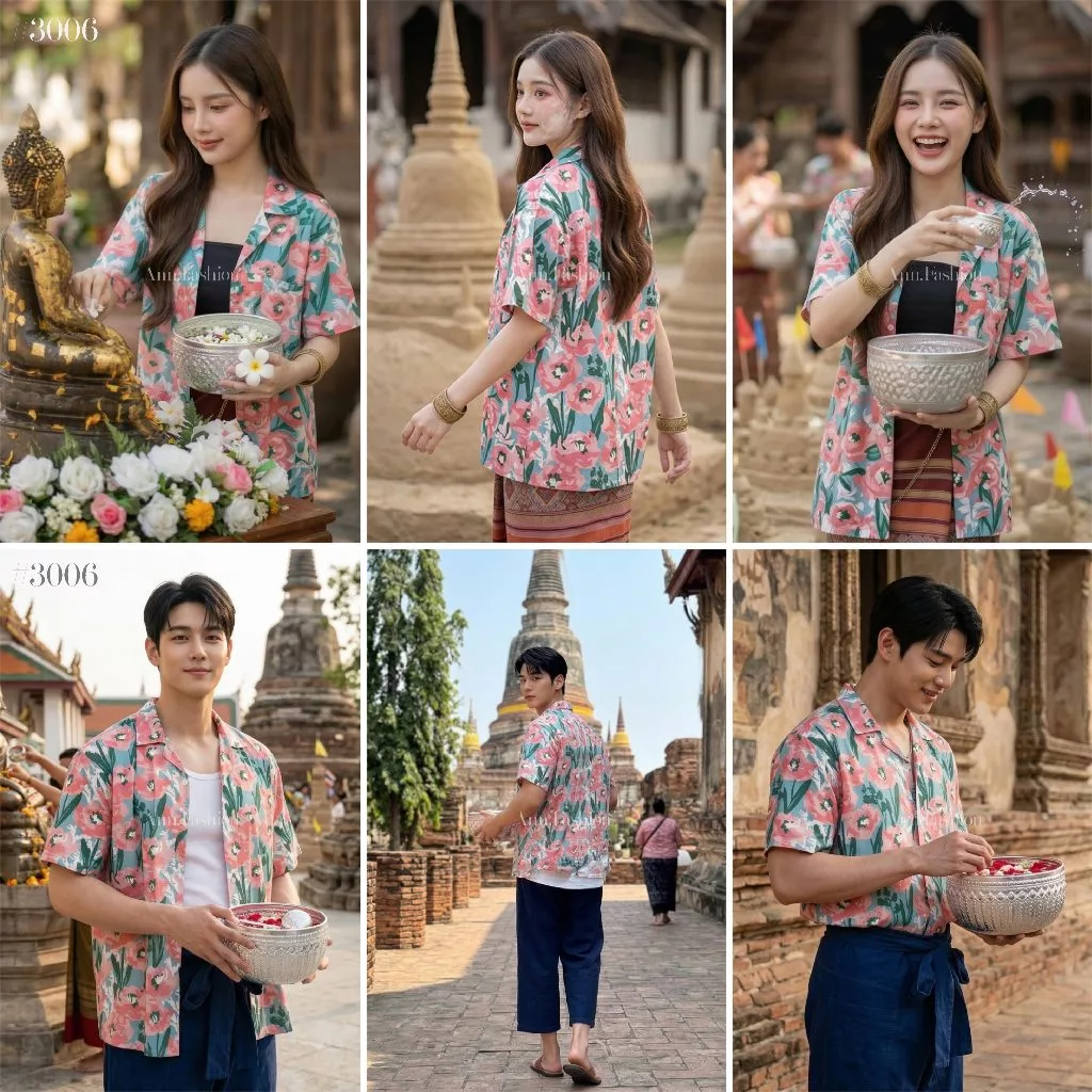เสื้อสงกรานต์ผู้หญิง ลายฮาวาย แขนสั้ง ผ้าไหมอิตาลี #3009 thumbnail 5