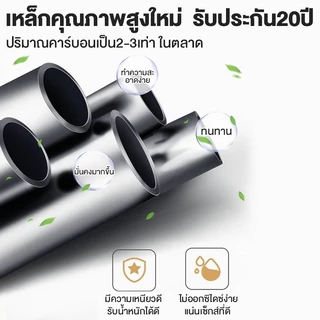 ชั้นวางของ ชั้นวางของเหล็ก ชั้นเหล็ก ชั้นวางผ้าพับ ชั้นวางเหล็ก ชั้นวาง 3 ชั้น ชั้นเหล็กใหญ่