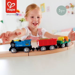 Hape Battery Powered Rolling-Stock Set	รถไฟแบตเตอรี่	3Y+ รูปที่ 2
