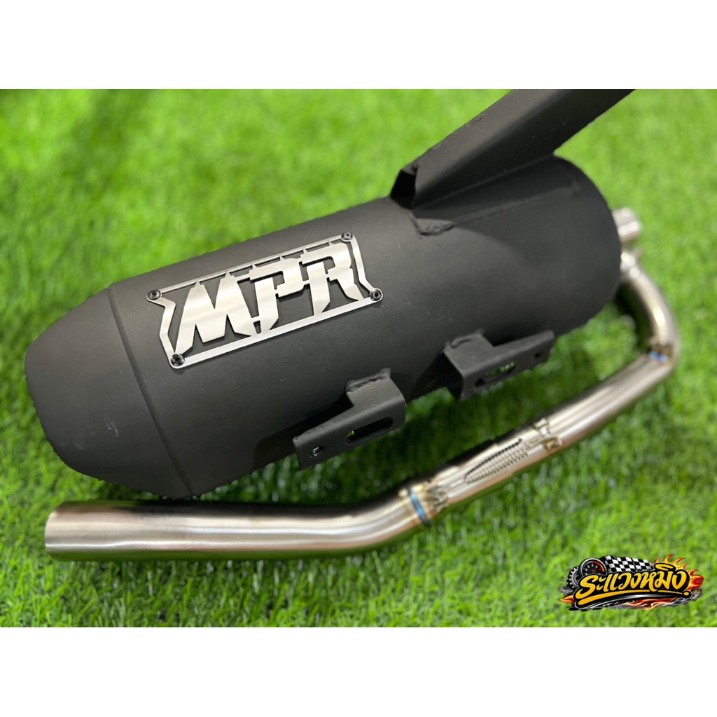 ท่อแต่ง Lead พร้อมคอท่อ by ช่างหมิงแปดริ้ว MPR ของแท้100%