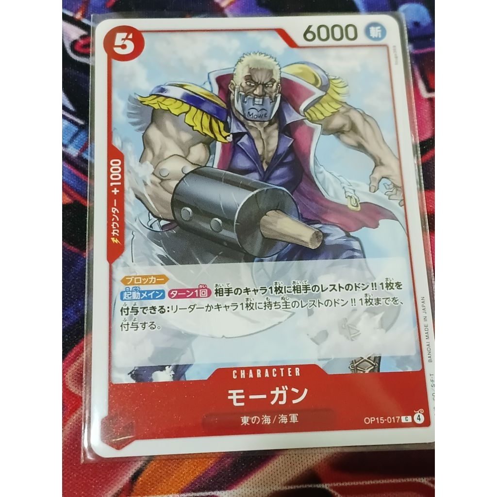 Morgan OP15-017 C Adventure on KAMI's Island - ONE PIECE Card Game Japanese