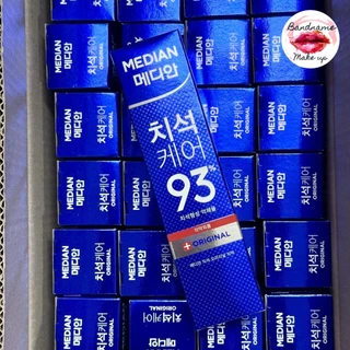 ยาสีฟัน เกาหลี Median Dental IQ 120g ยาสีฟันเกาหลี 100% เมเดียน ยาสีฟัน 120gลดกลิ่นปาก ดีเยี่ยม 120g