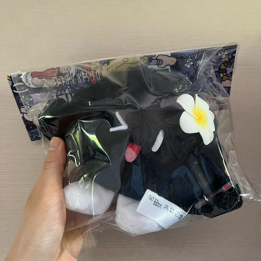 พวงกุญแจ D.DESIRABLE D.FA.MILY Thailand Limited Edition