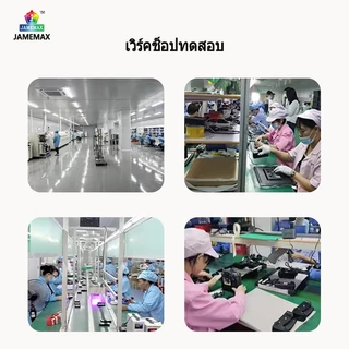 แบตเตอรี่ Battery ใช้สำหรับ OPPO Reno5(4G)/Reno5Lite (BLP819)Battery JAMEMAX ประกัน 6 เดือน