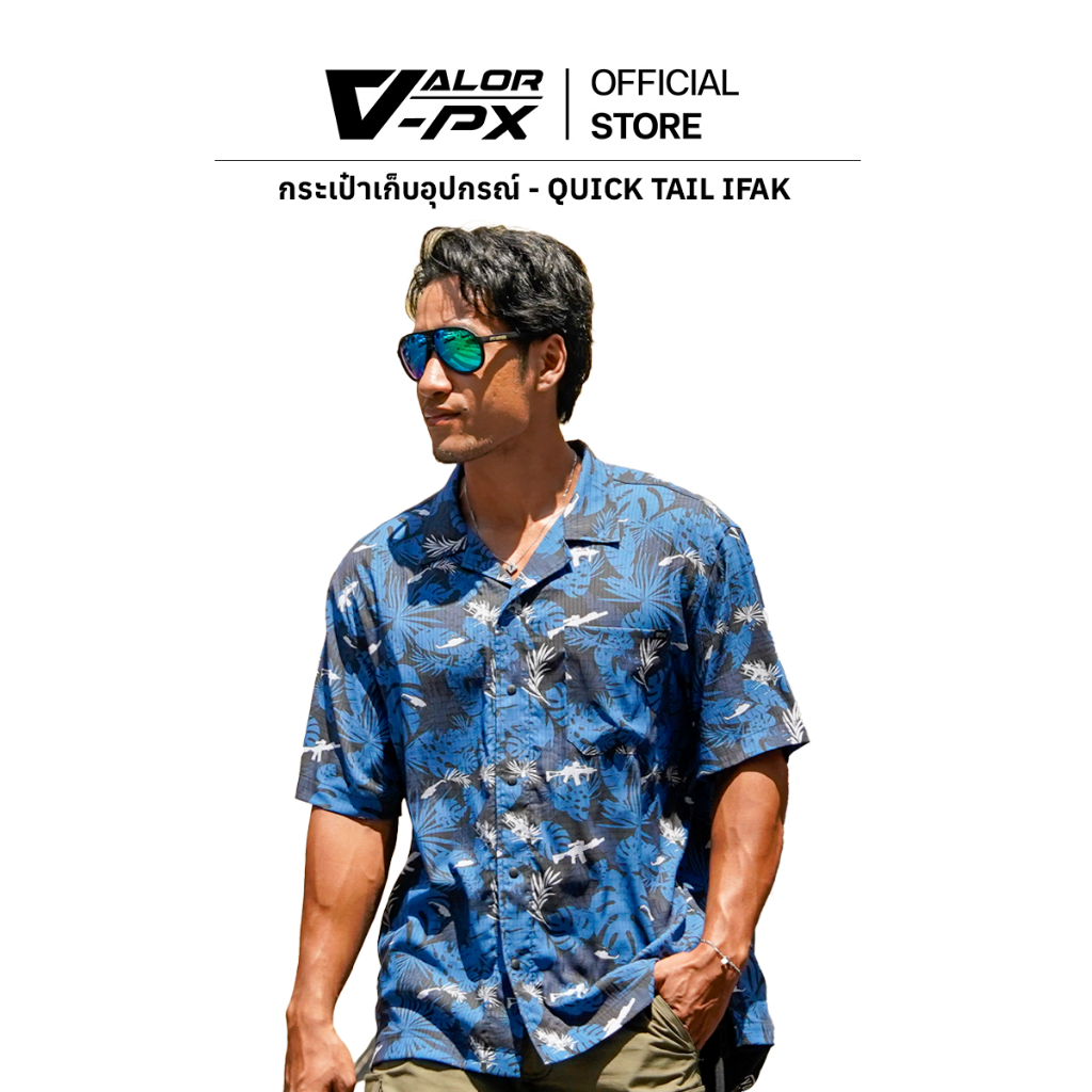 VALOR PX - Hawaii Shirt [Ambush] เสื้อฮาวาย ใส่หน้าร้อน เสื้อเชิ้ตคอปก