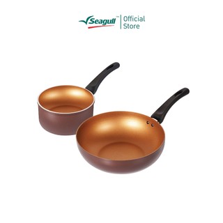 Seagull ชุดเครื่องครัวนอนสติ๊ก พรีเมี่ยม โกลด์ (2 ชิ้น) Premium Gold Non-stick Cookware Set