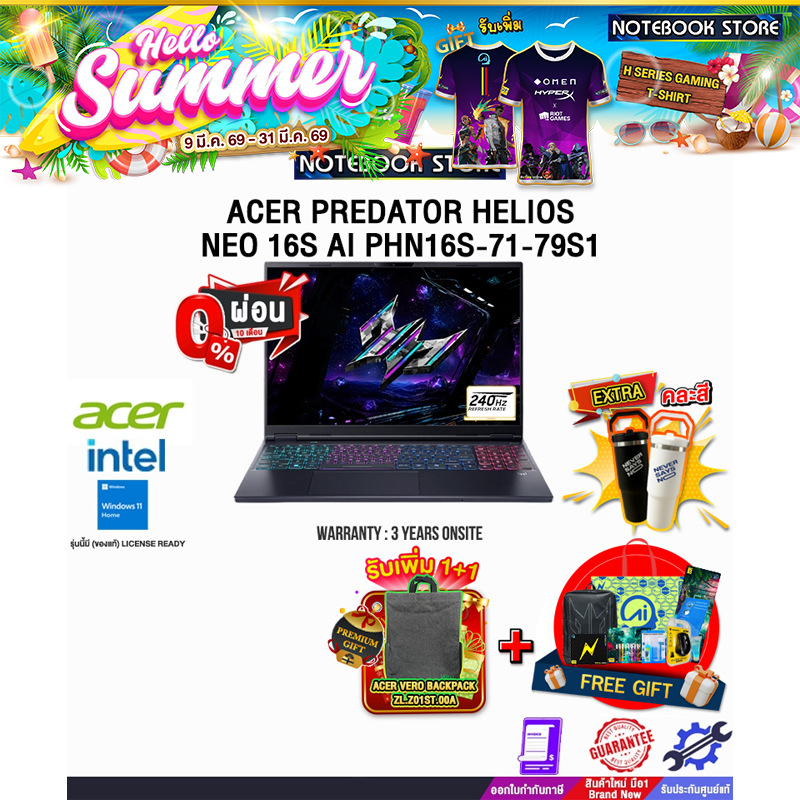 [ผ่อน 0% 10 ด.]ACER PREDATOR HELIOS NEO 16S AI PHN16S-71-79S1 /Ultra 7-255HX /ประกัน 3 Years Onsite
