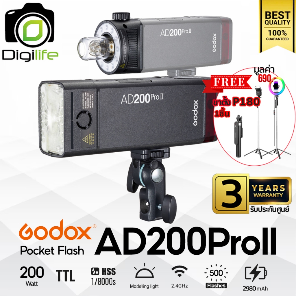 Godox Flash AD200ProII - 200W, TTL, HSS, Pocket Flash, Lithium Battery ( AD-S200, DT-AD200, DT-WB29, SGGV ) / Digilife
