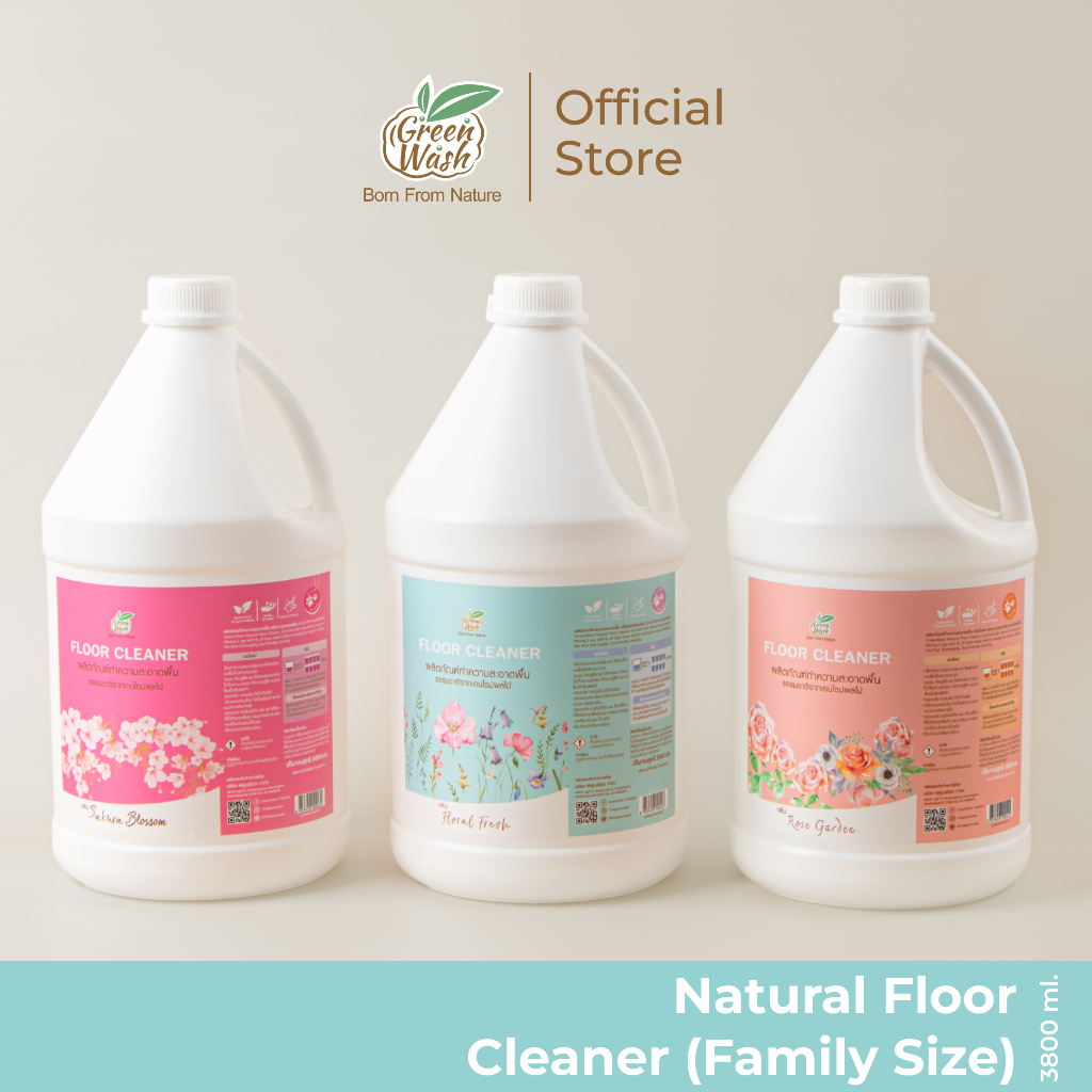 GreenWash Floor Cleanerน้ำยาถูพื้นจากเอนไซม์ผลไม้ธรรมชาติ ปลอดภัยต่อสัตว์เลี้ยงและเด็กเล็กขนาด3.8ลิตร