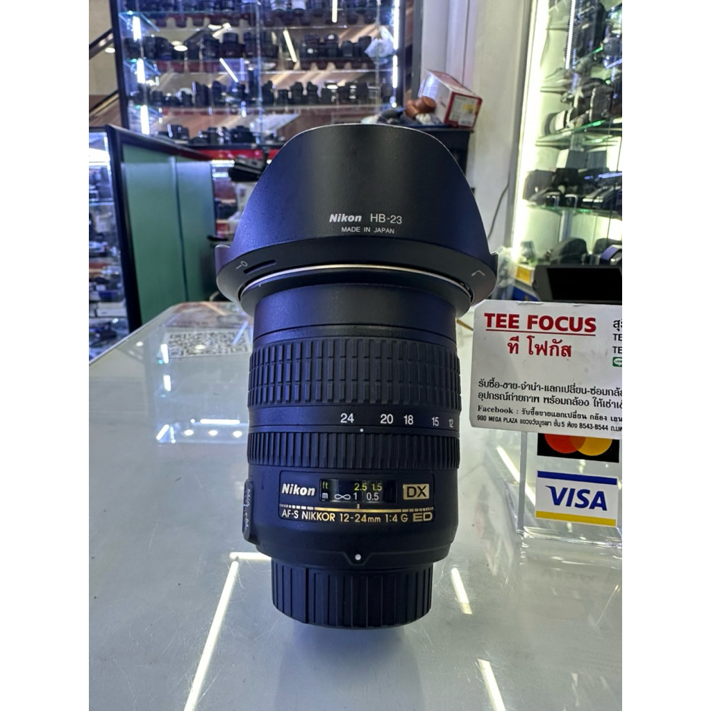 nikon 12-24mm F4G DX