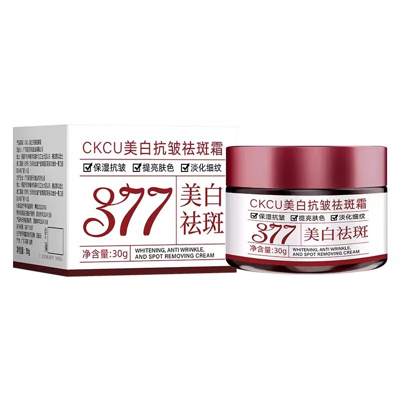 ครีม 377 ลดริ้วรอยและจุดด่างดำ บำรุงผิวขาวกระจ่างใส ครีมปรับสภาพผิวให้สว่างกระจ่างใส 377 เอสเซนส์ครี