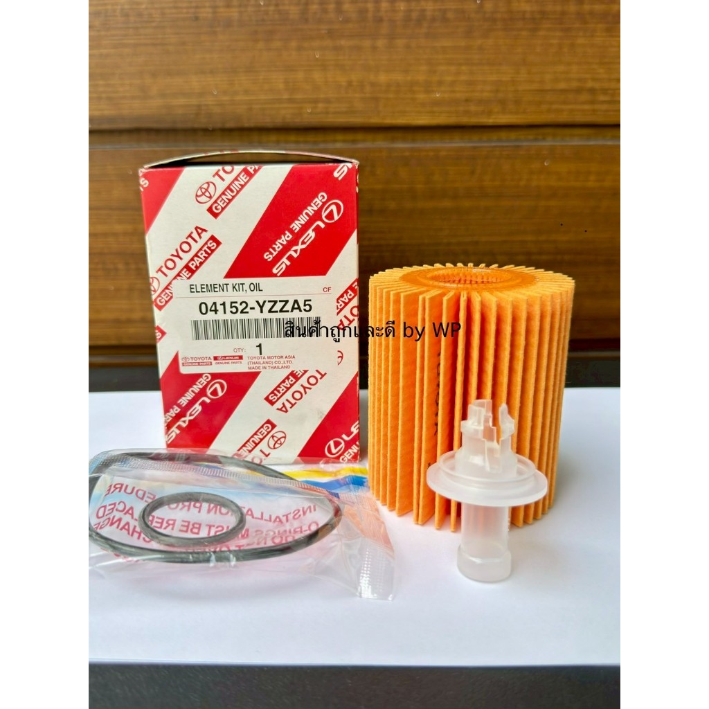 กรองน้ำมันเครื่องโตโยต้า รหัส 04152-YZZA5 แท้ศูนย์