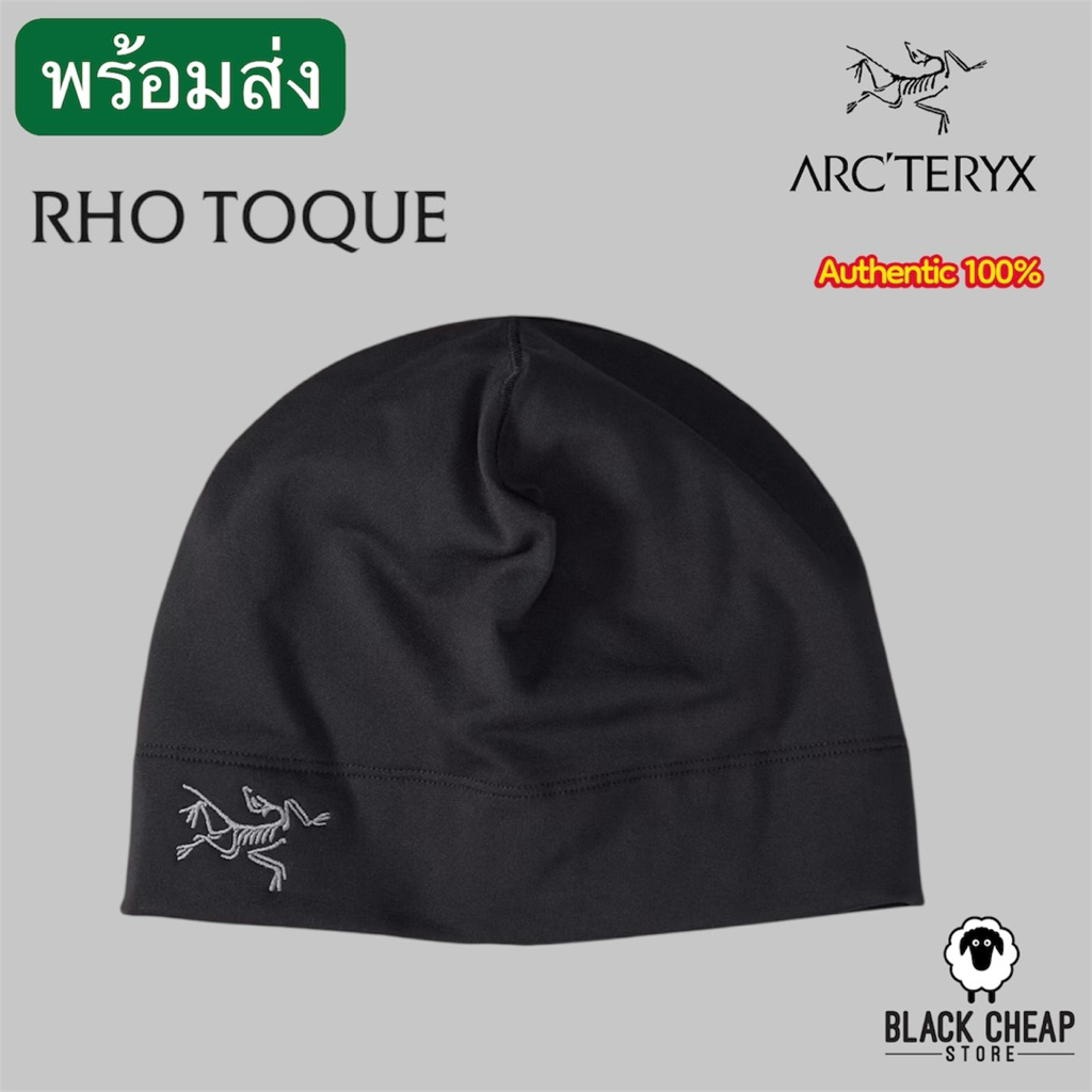 พร้อมส่ง (ของแท้ 100%) Arc’teryx Rho Toque หมวกคลุม