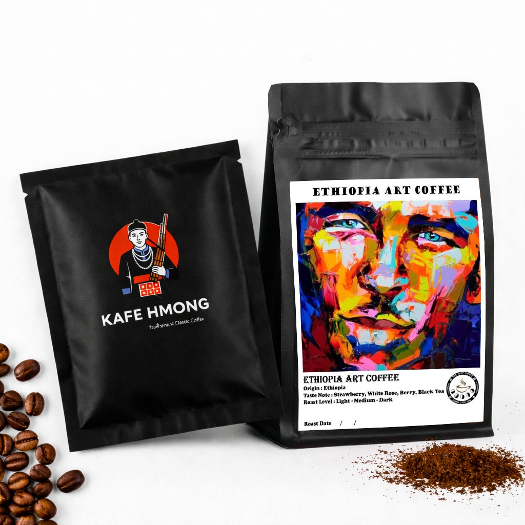 Ethiopia Art Coffee กาเเฟพร้อมชง Drip Bag เมล็ดกาแฟให้รสชาติสดชื่นแบบผลไม้เขตร้อน ความหอมหวานๆ