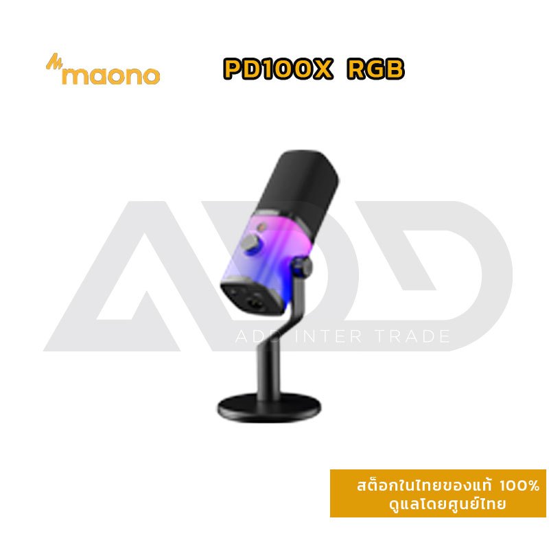 Maono PD100X RGB Dynamic Microphone ไมโครโฟนไดนามิก คุณภาพระดับสตูดิโอ สำหรับสตรีมเมอร์ เกมเมอร์ และ