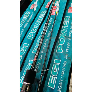คันเตกหมึก รุ่นใหม่ !!! JACK'S WAY EGI POWER