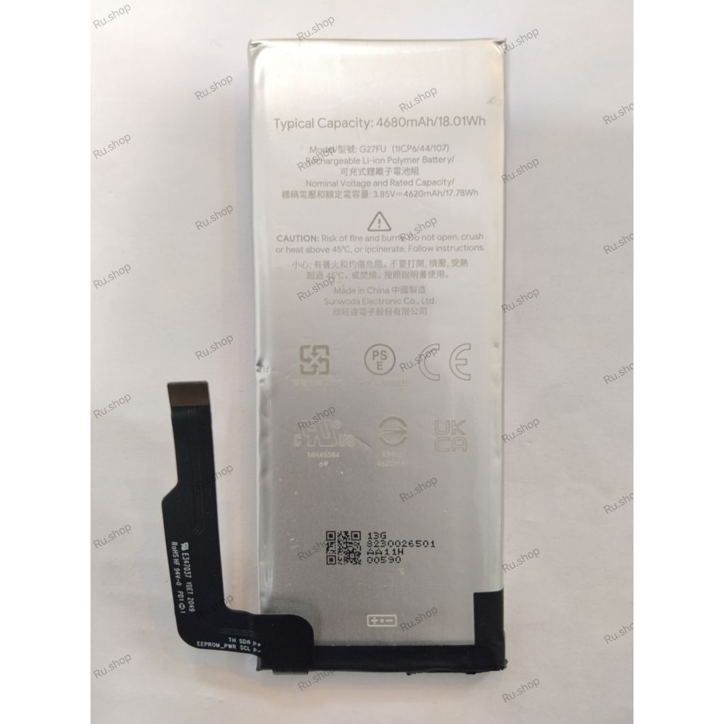 แบตเตอรี่ HTC Google Pixel 5A G27FU 4620mAh ส่งจากไทย