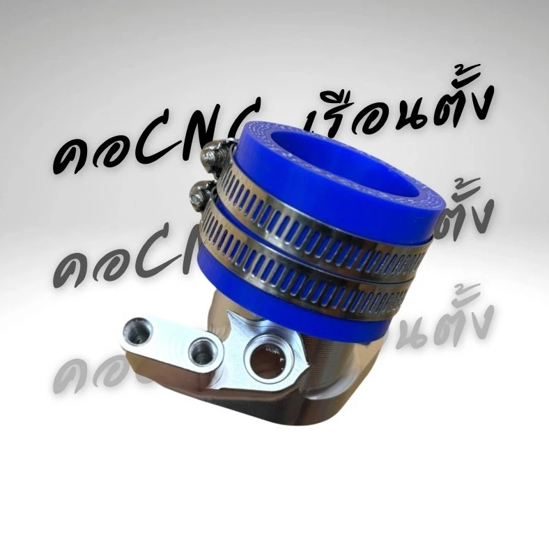 คอหรีดแต่ง CNC เรือนตั้ง สำหรับ Lead PCX160 Giorno เรือน CBR150 thumbnail 5