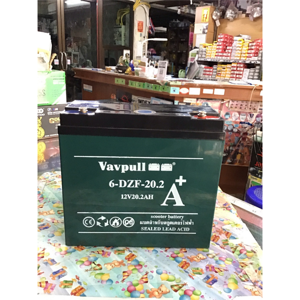 แบตเตอรี่รถไฟฟ้า แบตเตอรี่ 12 โวลท์ 20.2 แอมป์ (12V 20.2Ah) 6-DZF-20.2ยี่ห้อ Vavpull