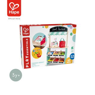 HAPE  Farmers Market Stall	Kios Pasar Belanja Kecilku	3Y+ gambar 8