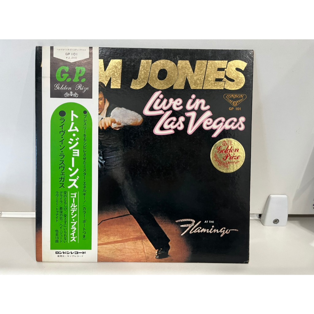 1LP Vinyl Records แผ่นเสียงไวนิล  TOM JONES LIVE IN LAS VEGAS GP-101  (J9B194)