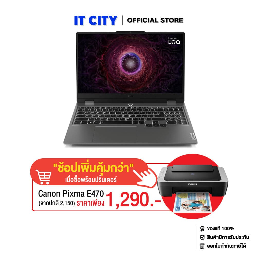 LENOVO LOQ 15ARP9-83JC00LGTA/R5-7235HS/16GB/512GB/RTX3050/15.6"/144Hz/W11/2Y On-Site CO6-011411