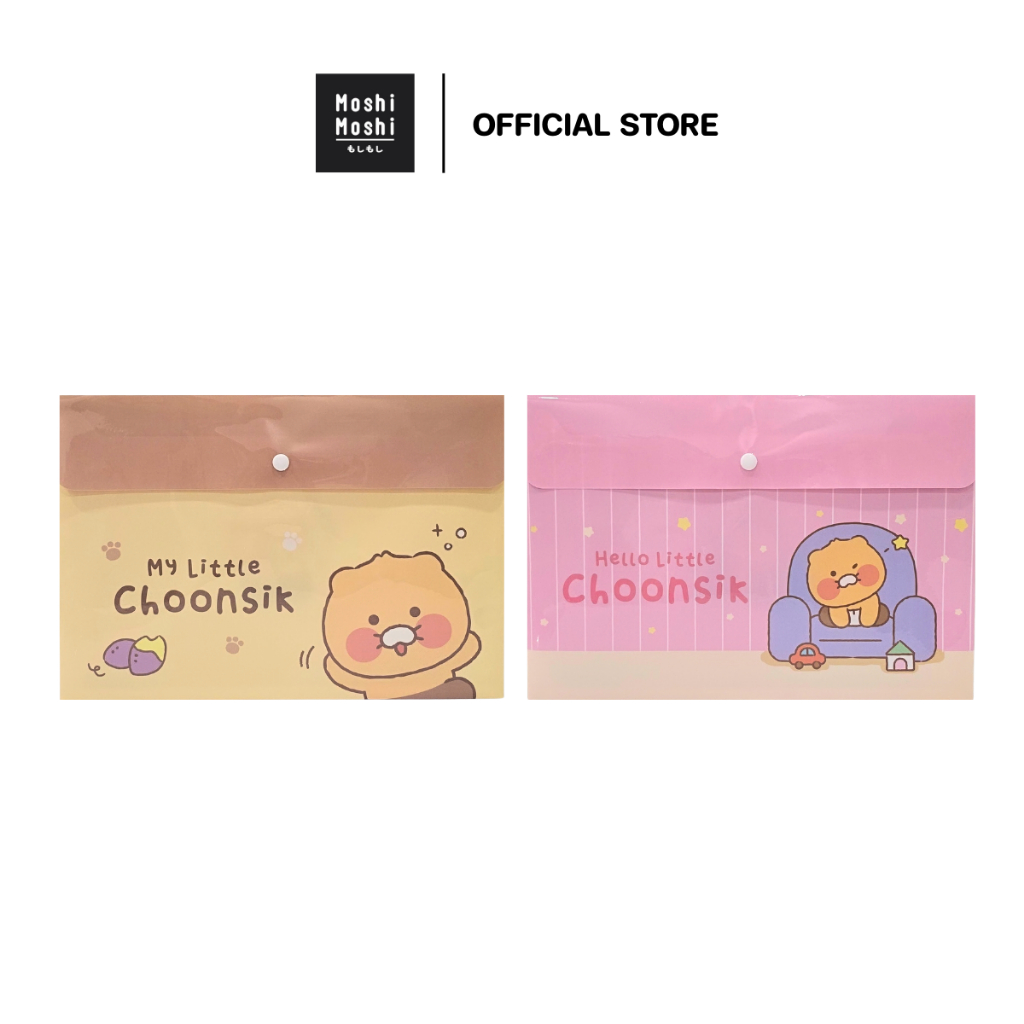 Moshi Moshi แฟ้ม แฟ้มกระดุมขยายก้น A4 ลาย Choonsik ลิขสิทธิ์แท้จาก Kakao Friends รุ่น 6100007253-7254