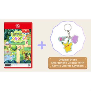 (มีของพร้อมส่งทันที) Nintendo Switch2 Pokemon Pokopia (Game …
