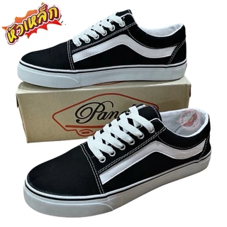 รองเท้าผ้าใบหัวเหล็ก PANDO (E8,หัวเหล็ก) (SIZE 38-45)