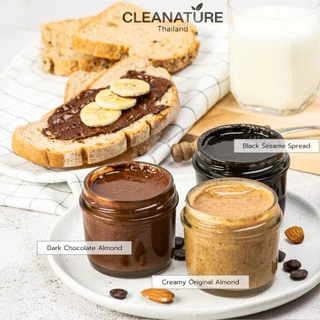 เนยถั่วอัลมอนด์ คลีน ดาร์กช็อกโกแลต DarkChocolate Almond Butter100กรัม |ไม่เติมน้ำตาล |ผลิตวันต่อวัน