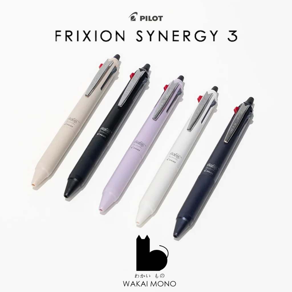 NEW ปากกาลบได้ 3in1 Pilot Frixion Synergy 3 - 0.4mm