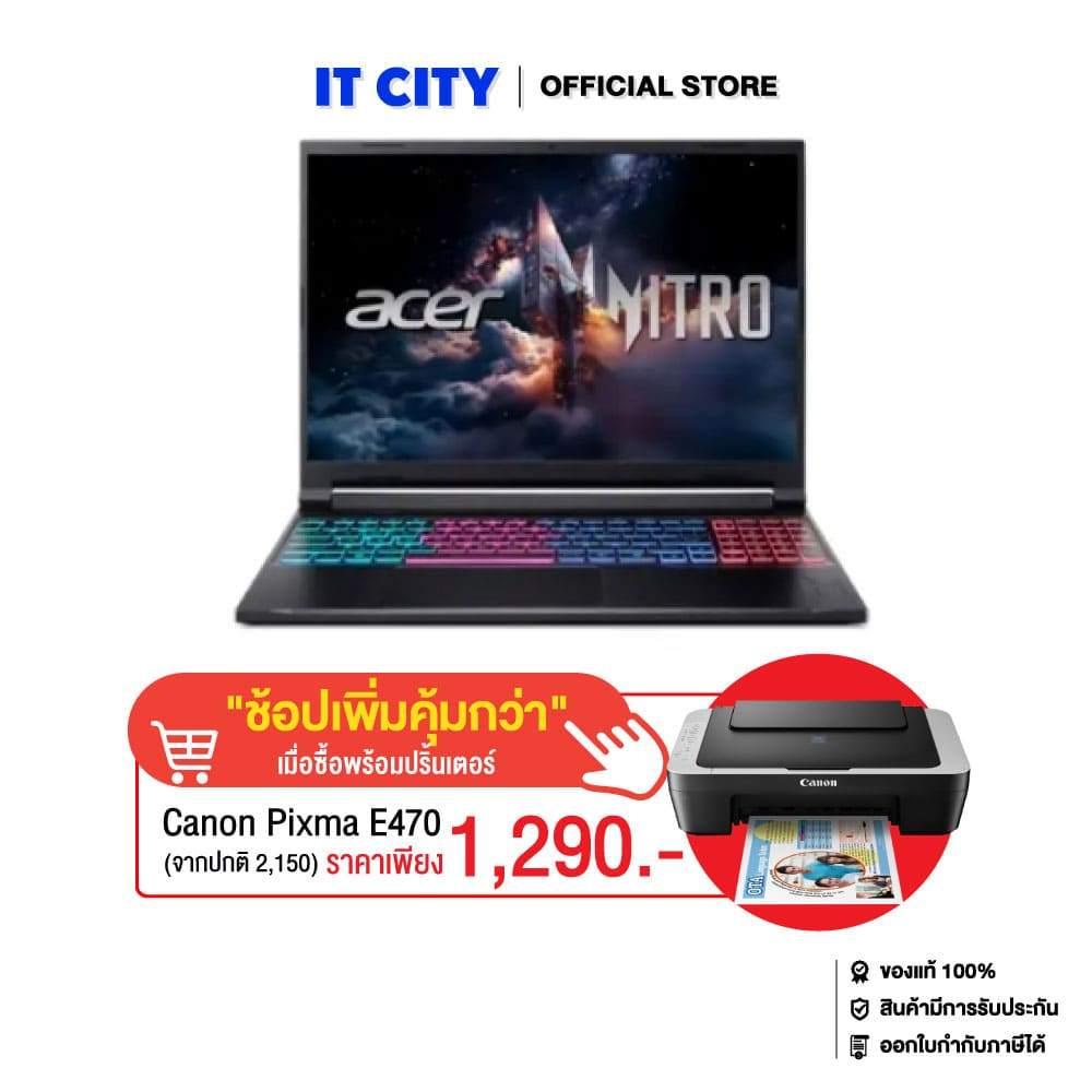 ACER Nitro V 16S AI ANV16S-41-R7N6/R5-240/16GB/512GB/RTX5050-8/16"_180HZ/W11/Obsidian Black/3Y CO6-0