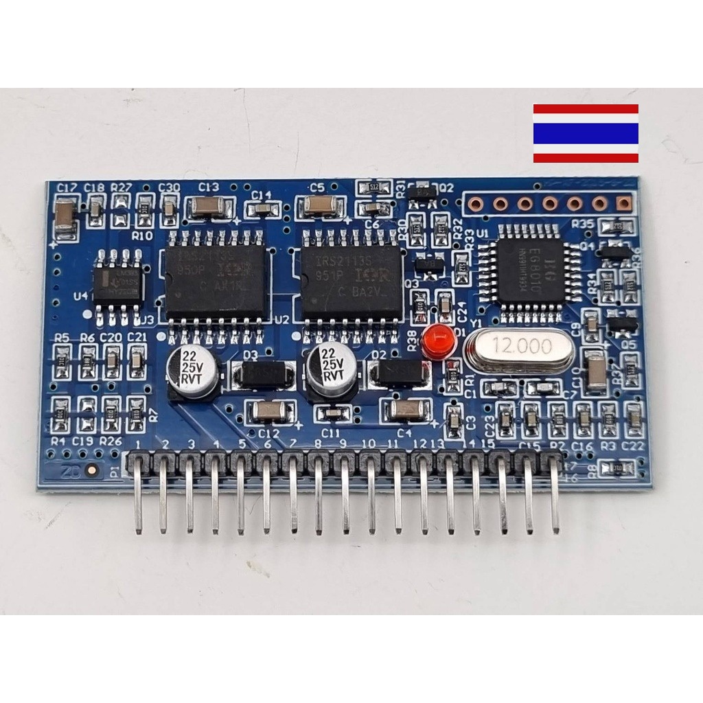 บอร์ดEGS002 EG8010 IR2110ไดรฟ์โมดูลIR2113อินเวอร์เตอร์คลื่นไซน์บริสุทธิ์ไดรฟ์บอร์ดEGS002
