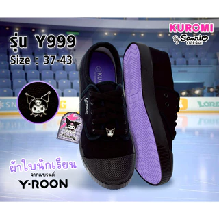 รองเท้าผ้าใบนักเรียน Y-Roon(วัยรุ่น) สีขาว/ สีดำ พื้นม่วง ลายคุโรมิลิขสิทธิ์แท้ Size 33-42 รุ่น Y999