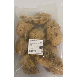 🔥อ่านก่อนซื้อ🔥[อกไก่นุ่ม อกไก่กระเทียมสูตรดั้งเดิม CP 1 กิโล] ตัวเดียวที่ขายในเซเว่น แช่แข็ง 1กิโล แพ็คเจลเย็นจัดส่ง
