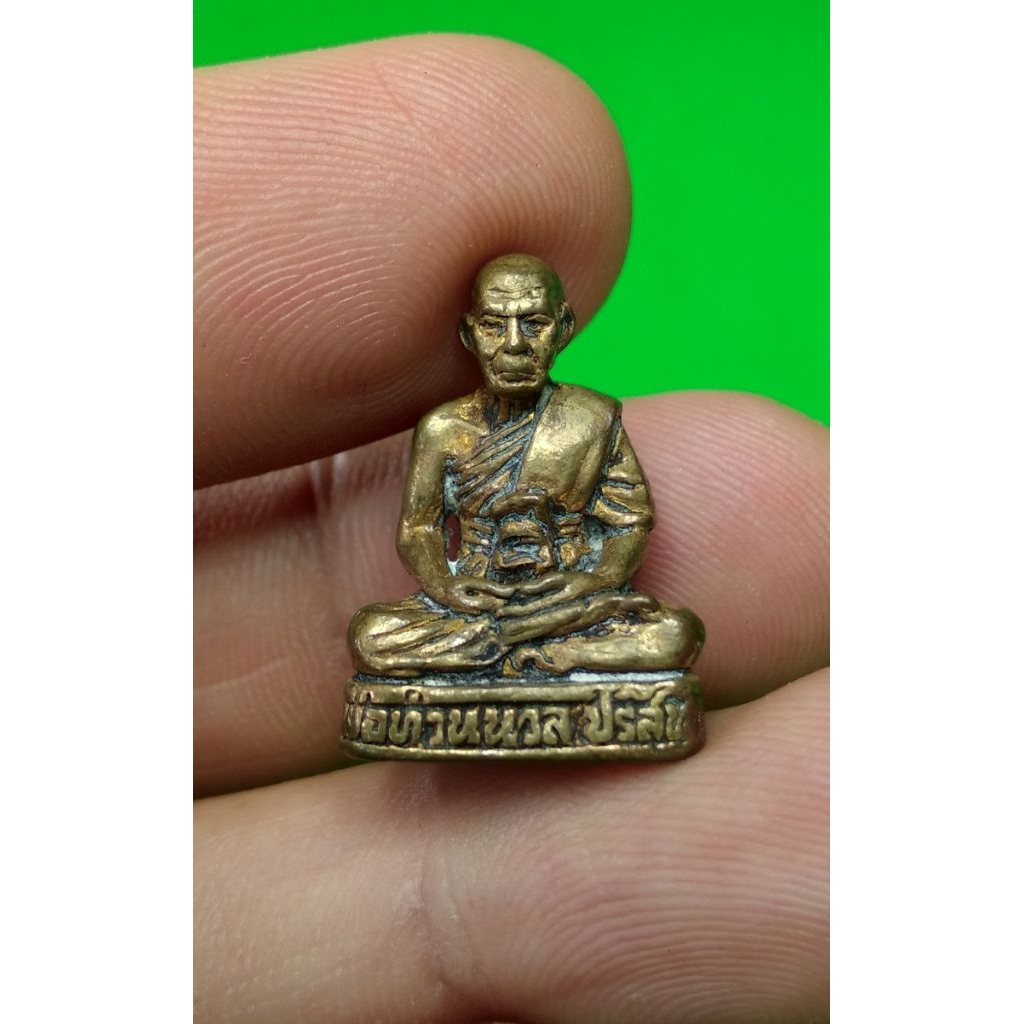 พ่อท่านนวล   ( N94 )