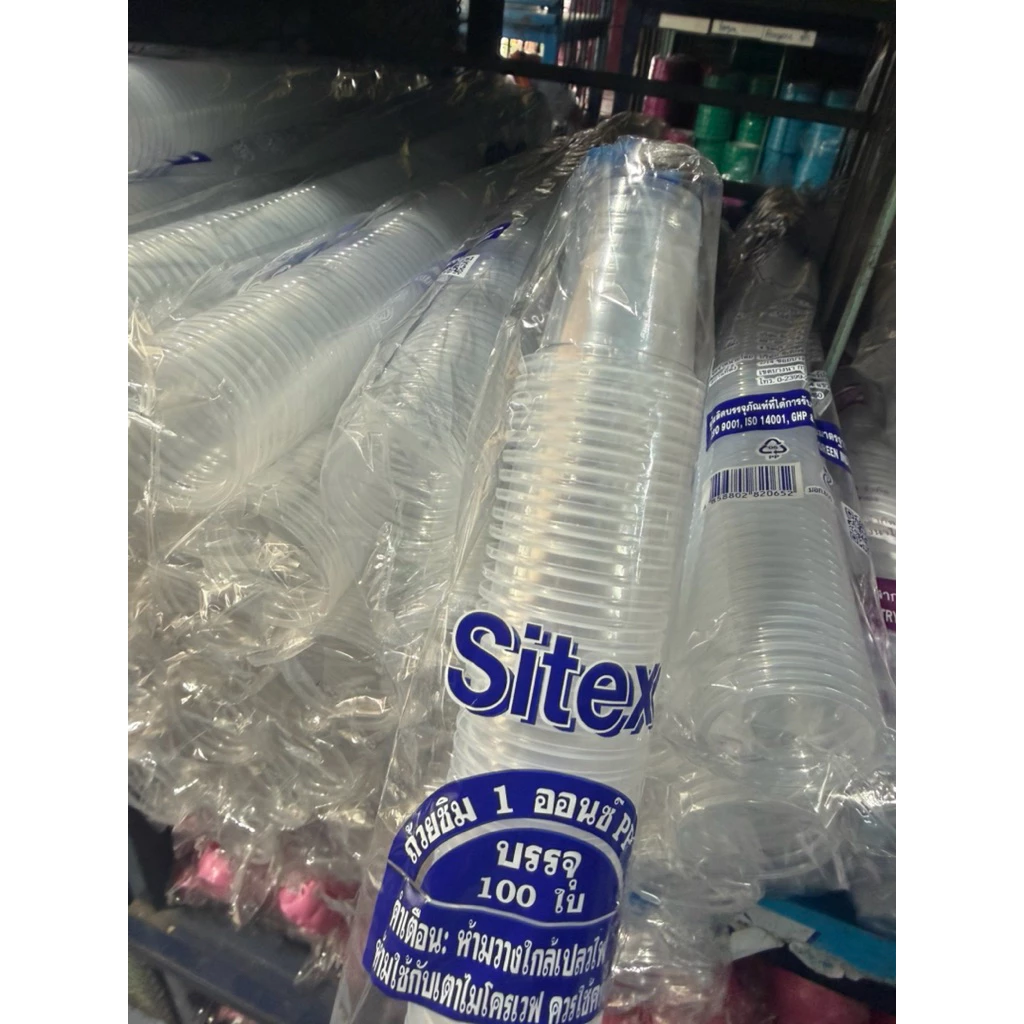 ถ้วยชิม 30 ซีซี (30 cc.) บรรจุ 50แถวx100=5,000ชิ้น/ลัง **** ยี่ห้อ ซีเท็กซ์***